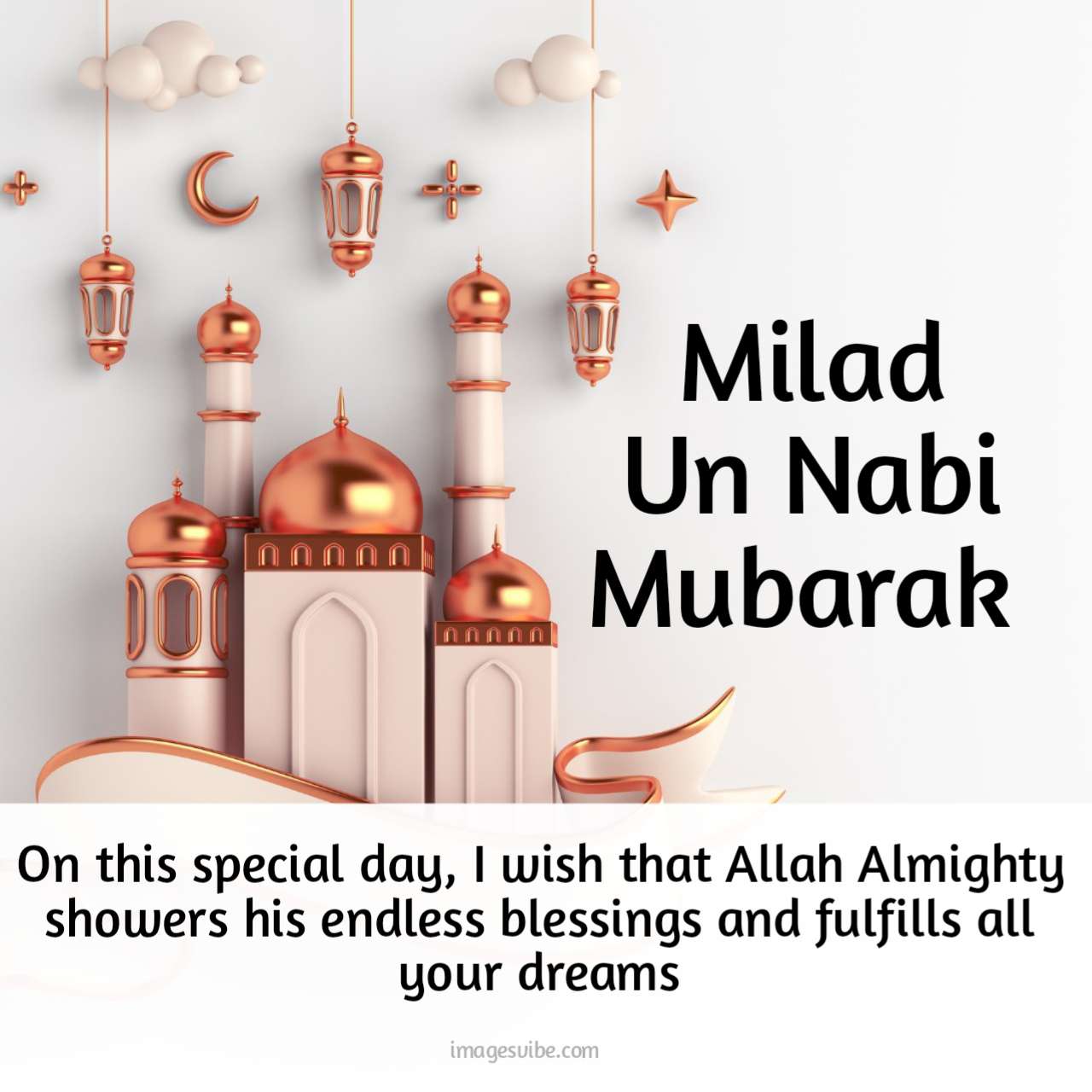 Happy Eid Milad un Nabi Images with Quotes & Wishes in 2023 ...