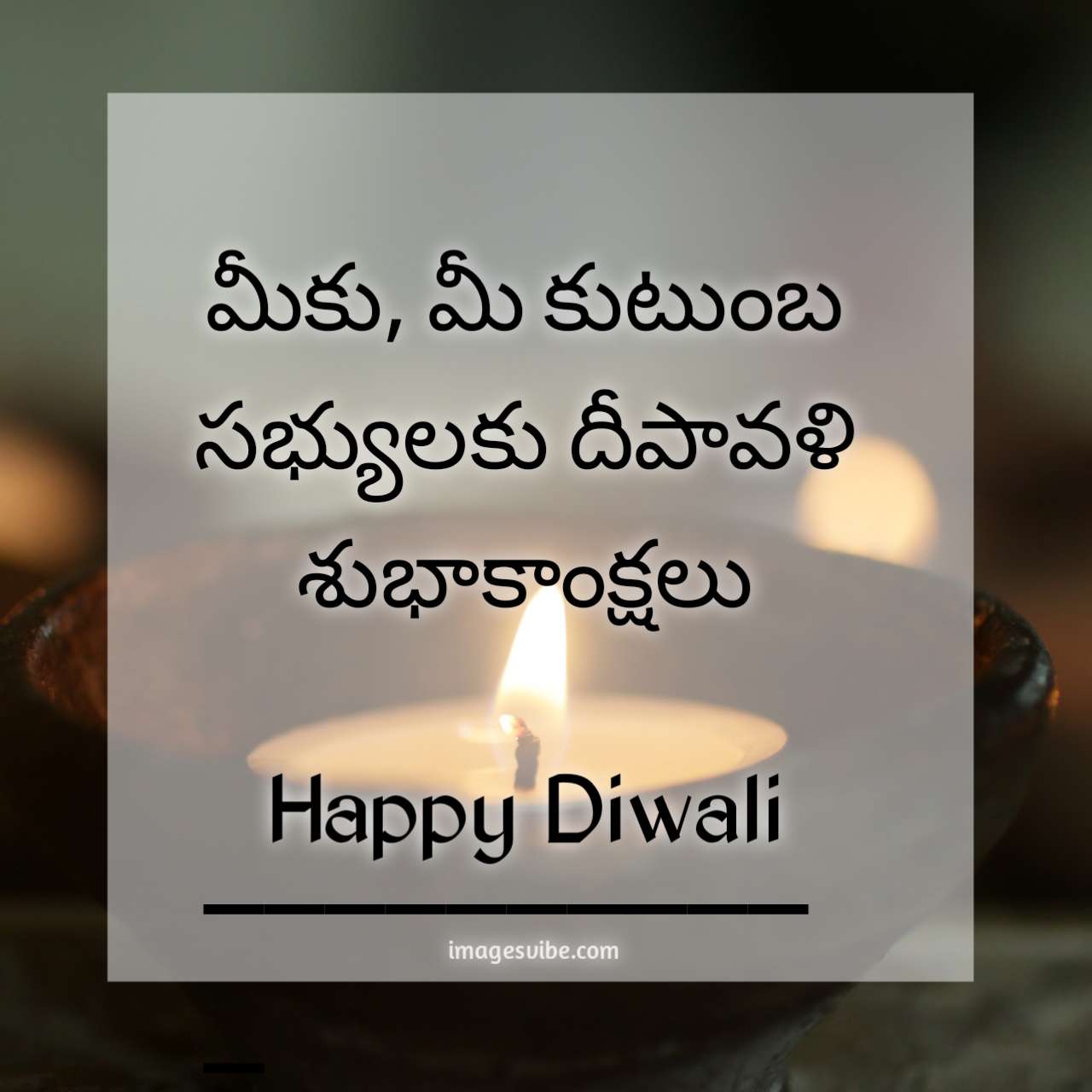 Best 30+ Happy Diwali Images With Quotes In Telugu & Wishes in ...