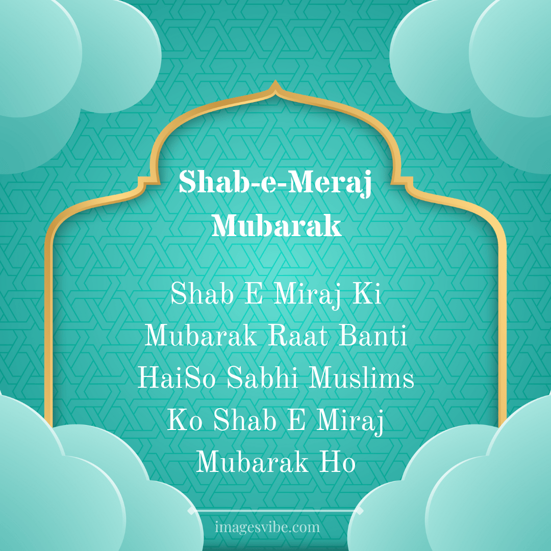 Best 30+ Happy Shab E Meraj Images & wishes in 2023 - Images Vibe