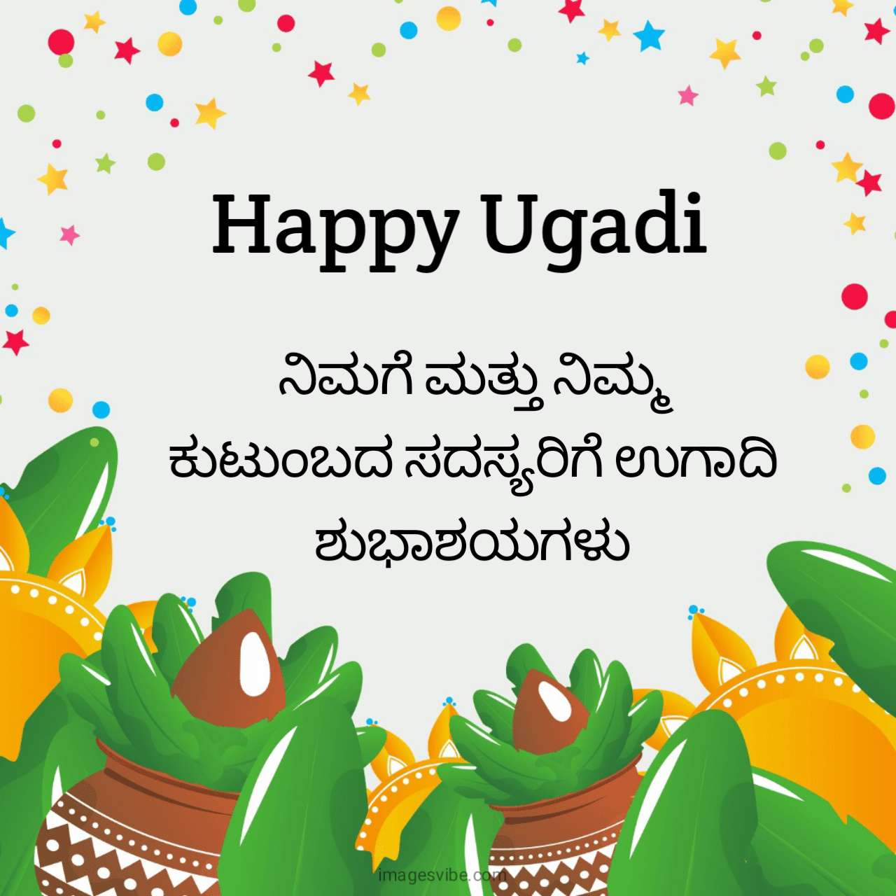 Happy Ugadi Images In Kannada