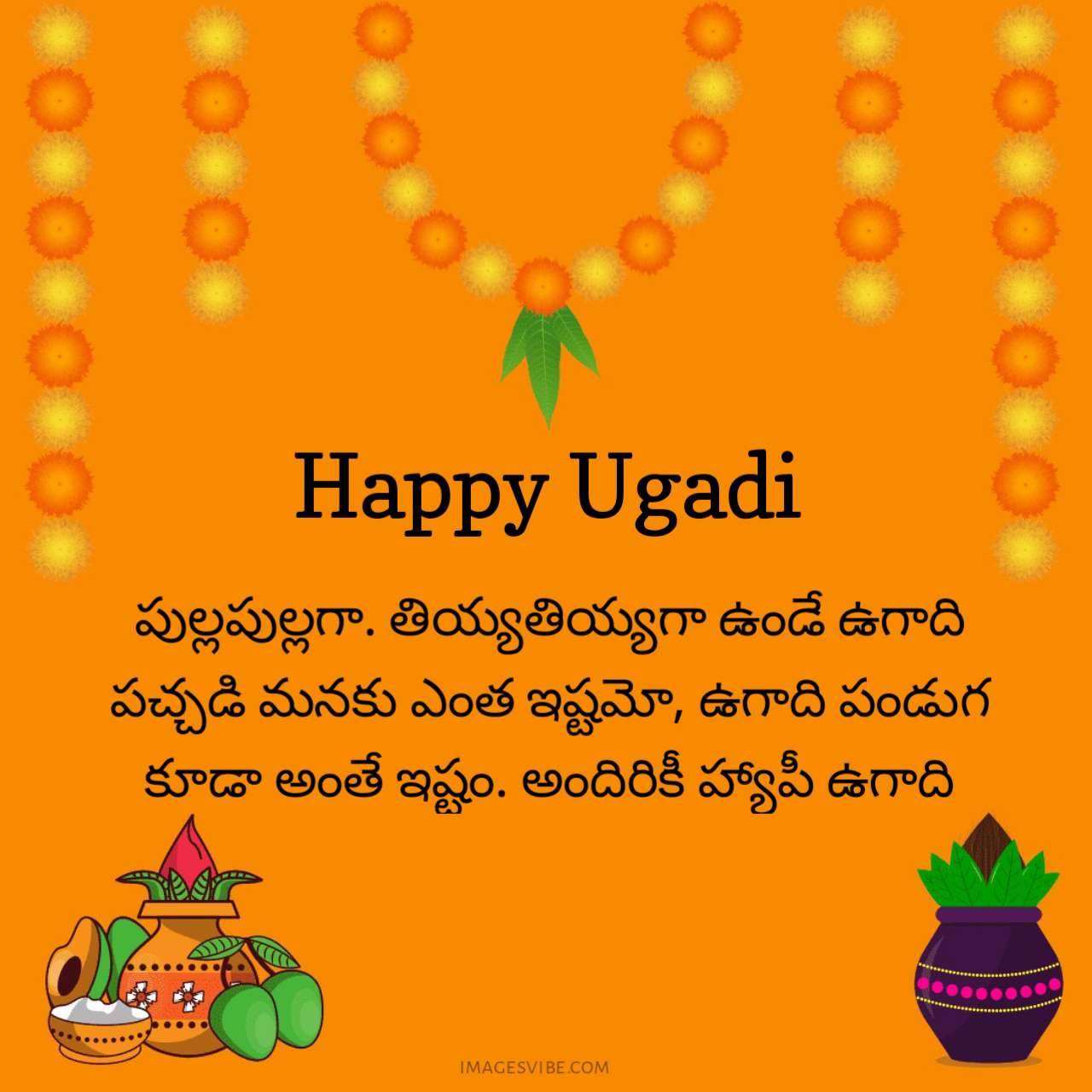 Best 30+ Happy Ugadi Images In Telugu & Quotes in 2023 - Images Vibe