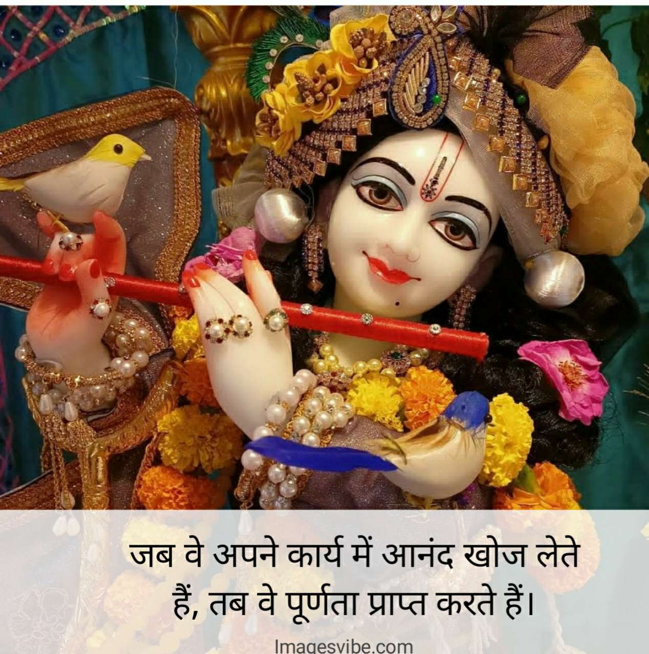 Difficult Time Inspirational Krishna Quotes in Hindi