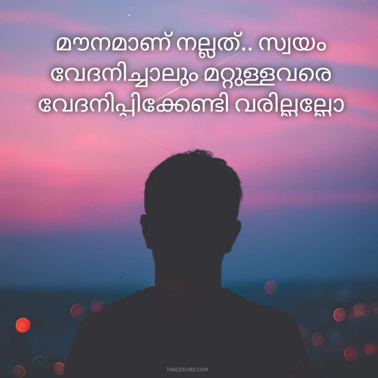 Best 50+ Feeling Malayalam Quotes & Images - Images Vibe