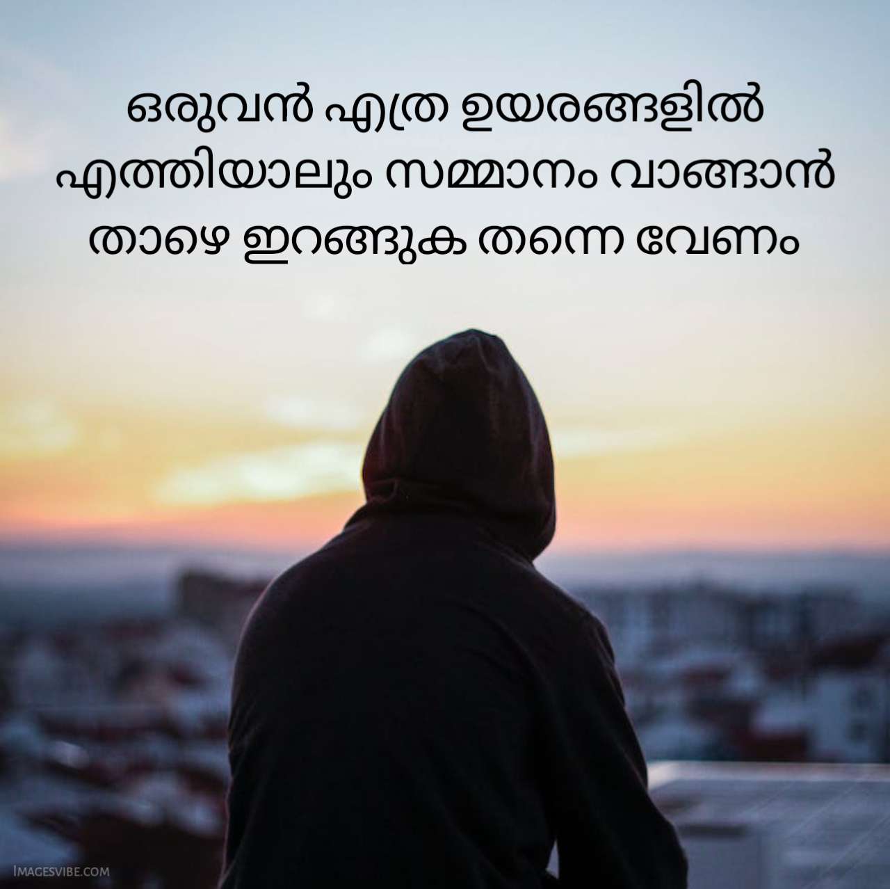 Sad Quotes In Malayalam