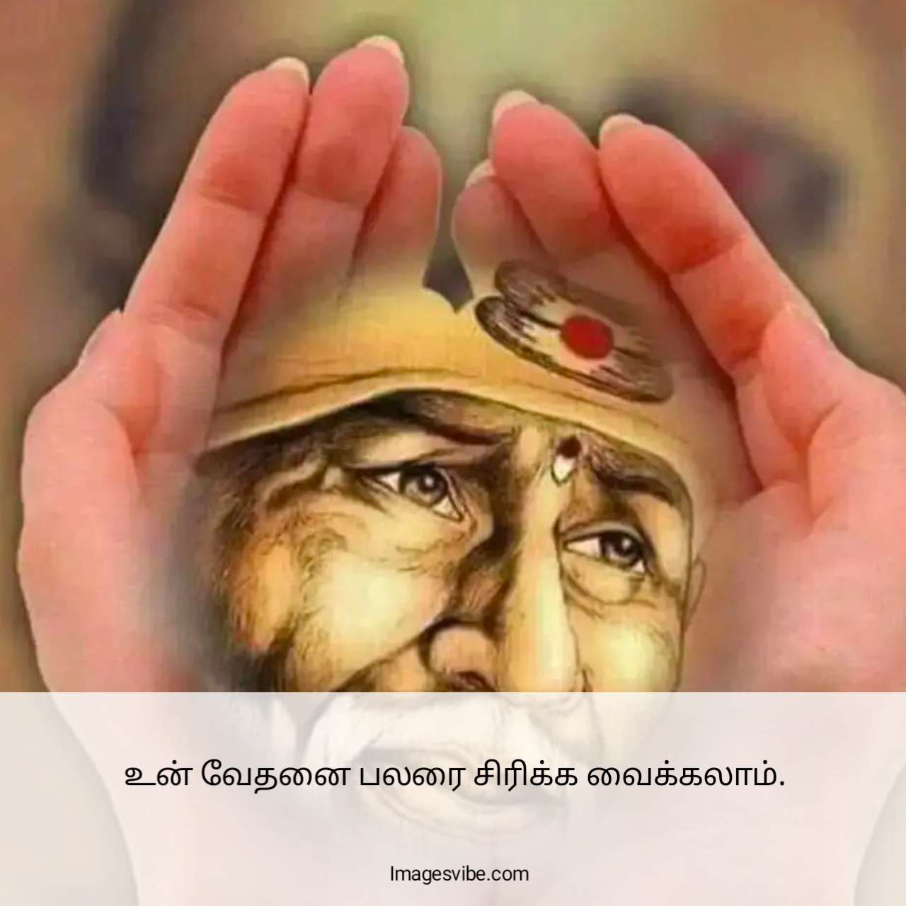 Best 60+ Sai Baba Quotes In Tamil & Images - Images Vibe